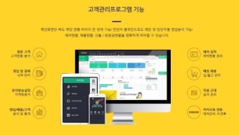 헤어짱 이미지