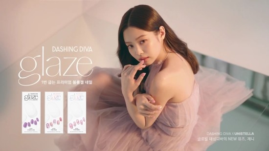 헤어디바 이미지