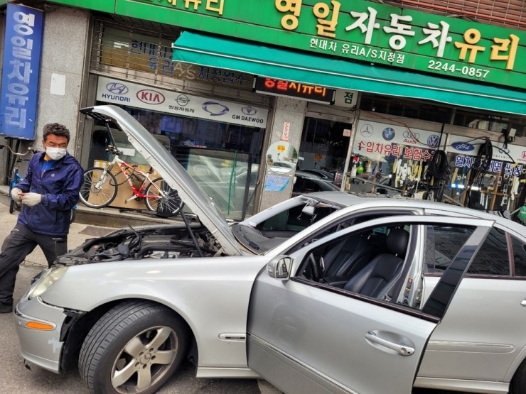 영일차유리 이미지
