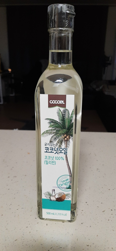 코코엘 이미지