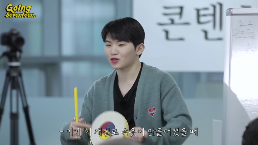 고잉고잉컴퍼니 이미지