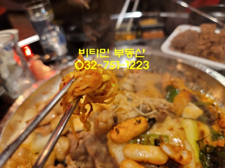 하늘곱창 이미지