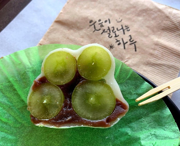 감미모찌 이미지