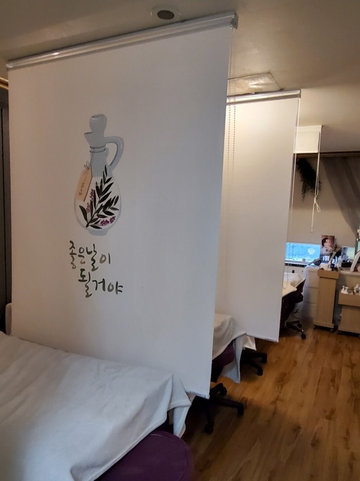 에너지명가 이미지