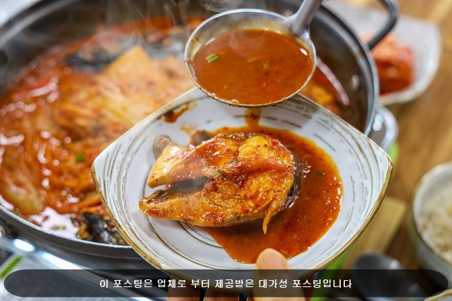 만선식당 이미지