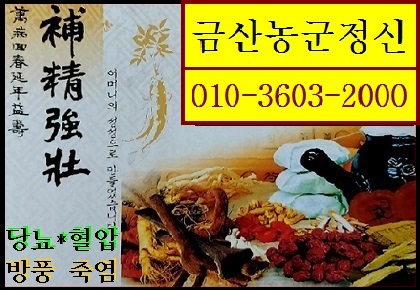김뽀홈트 이미지