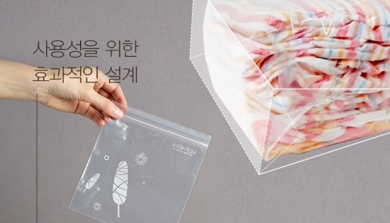 (주)에코아이 이미지