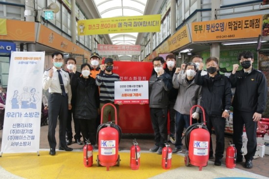 대구서부소방서 이미지