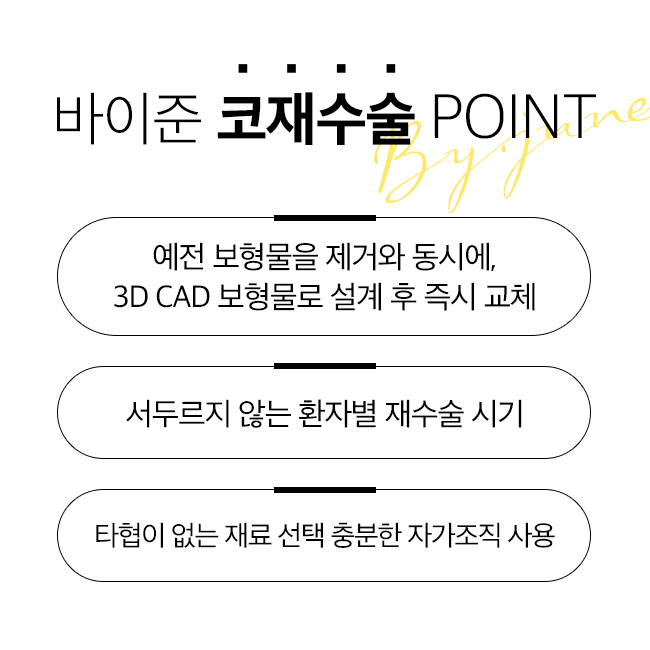 코어디 이미지