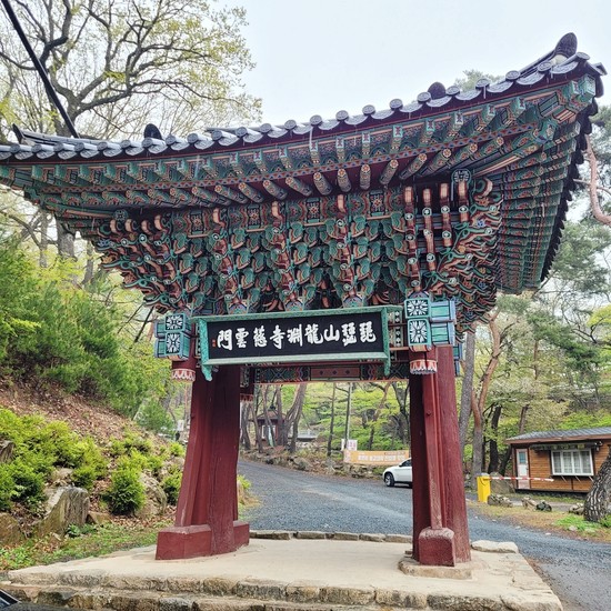 일심통상 이미지