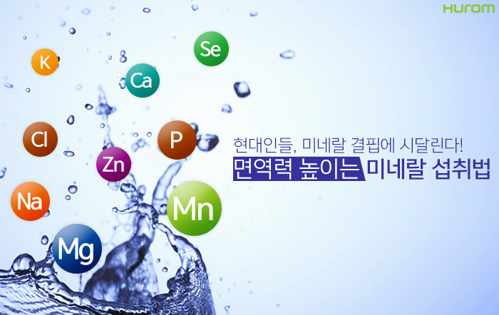 부전식품 이미지