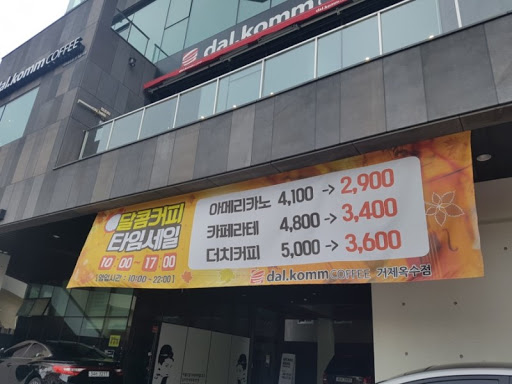 탑디자인 이미지