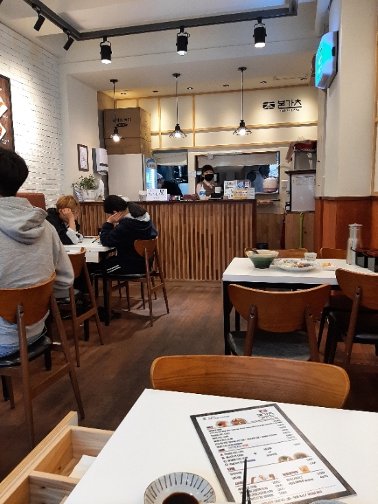 본가츠 이미지