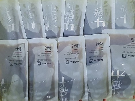 장원한방병원 이미지