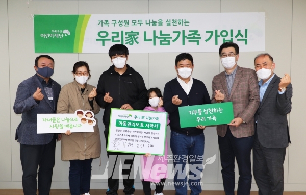 (주)천제 이미지