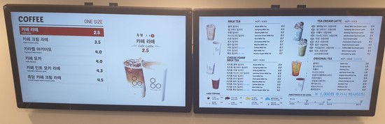 팔공티 남포점 이미지