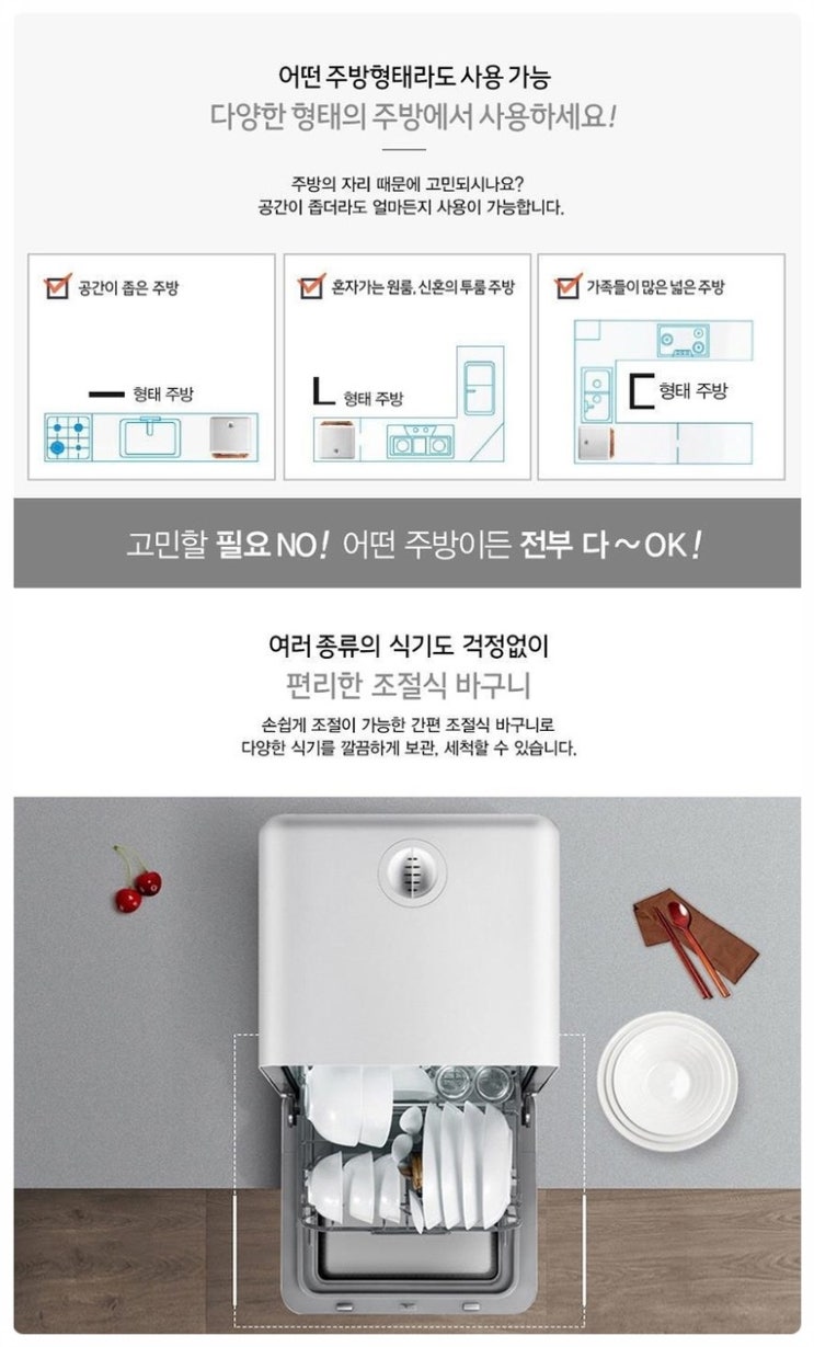 지엔라이프 이미지