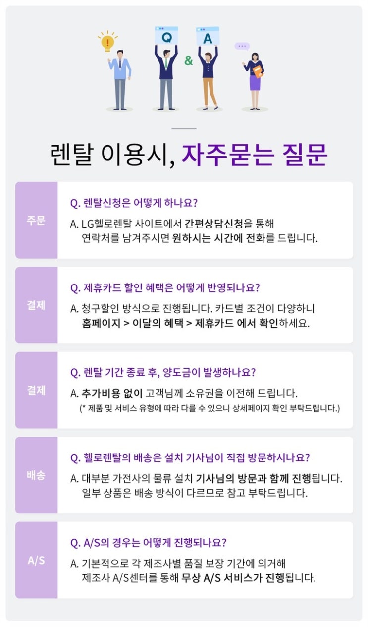 지엔라이프 이미지