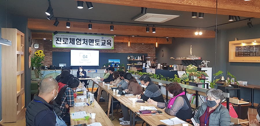 꿈키교육 이미지