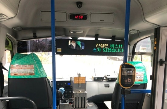 모든정보시스템 이미지