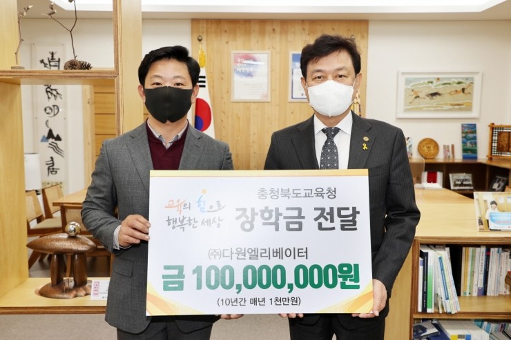다원엘리베이터 이미지