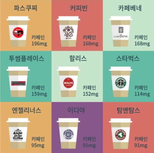 부스터짐 이미지