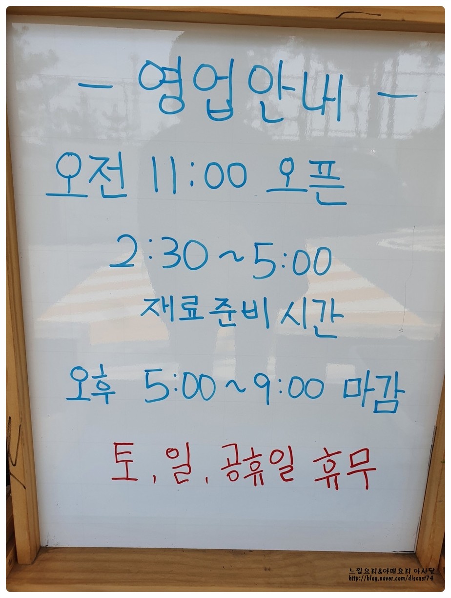 혜민안과병원 이미지