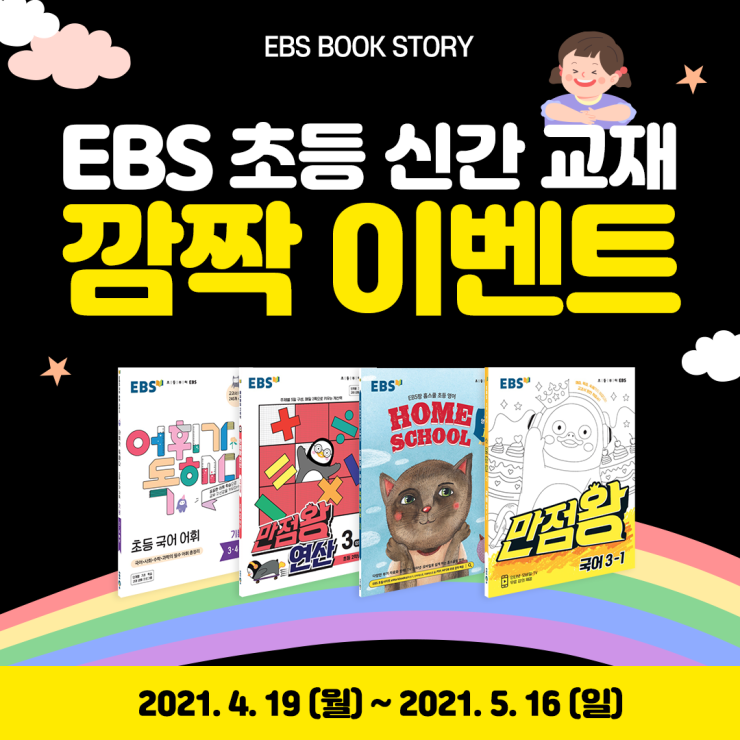더수다카페 이미지