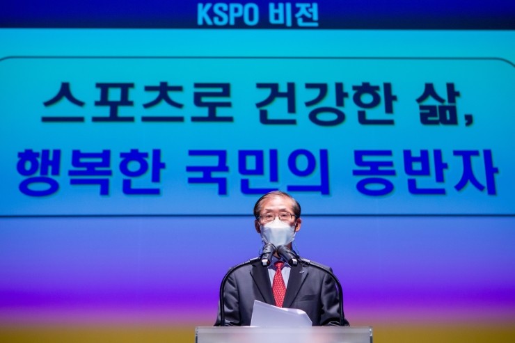 비전스포츠 이미지