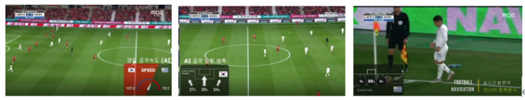 에임제이 이미지