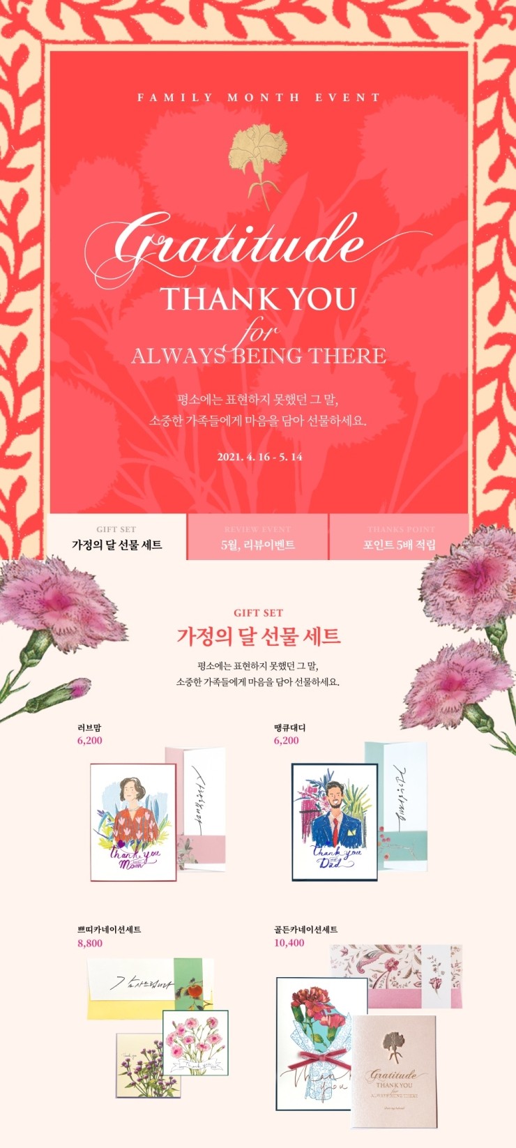 케이(K)라이프 이미지
