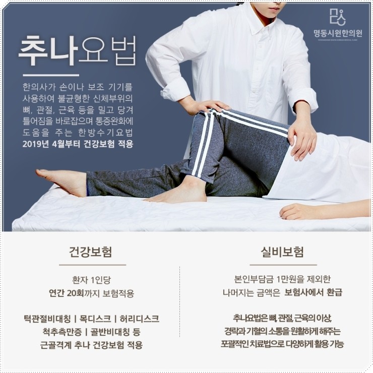 십오센티미터 이미지