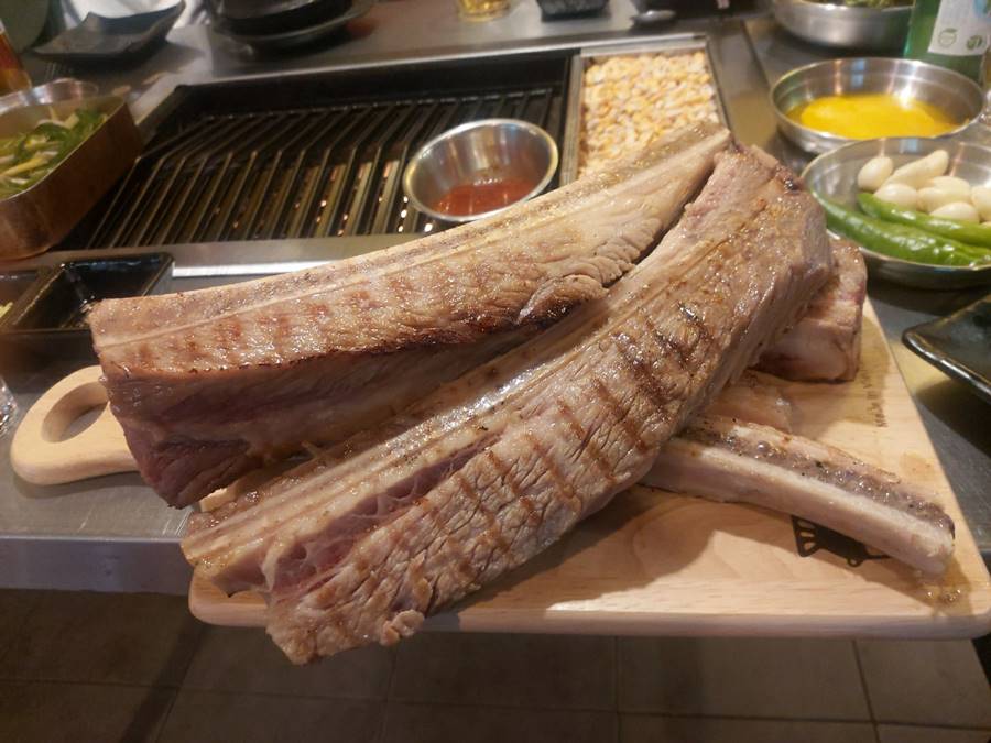 연고기집 이미지