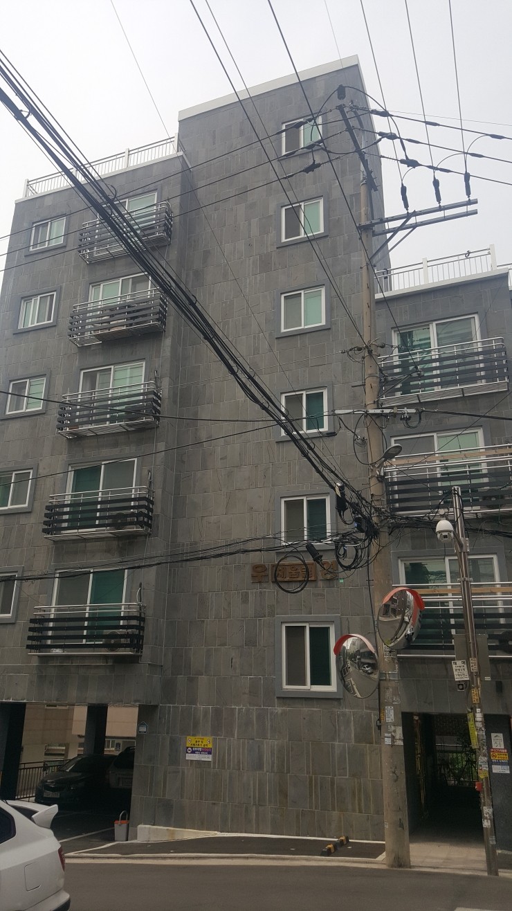 우영소방 이미지