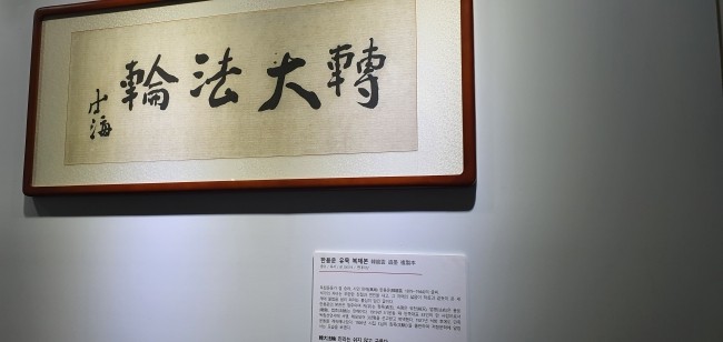 유림도예 이미지