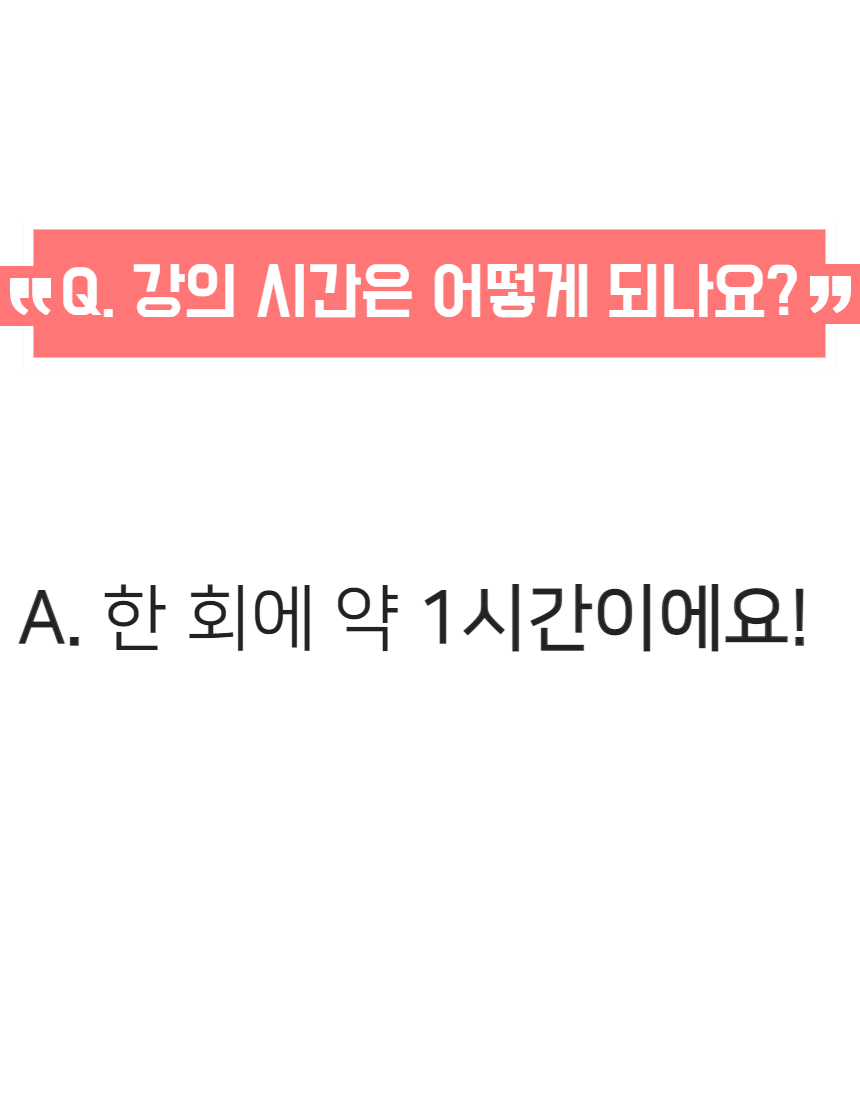 나비푸드 이미지
