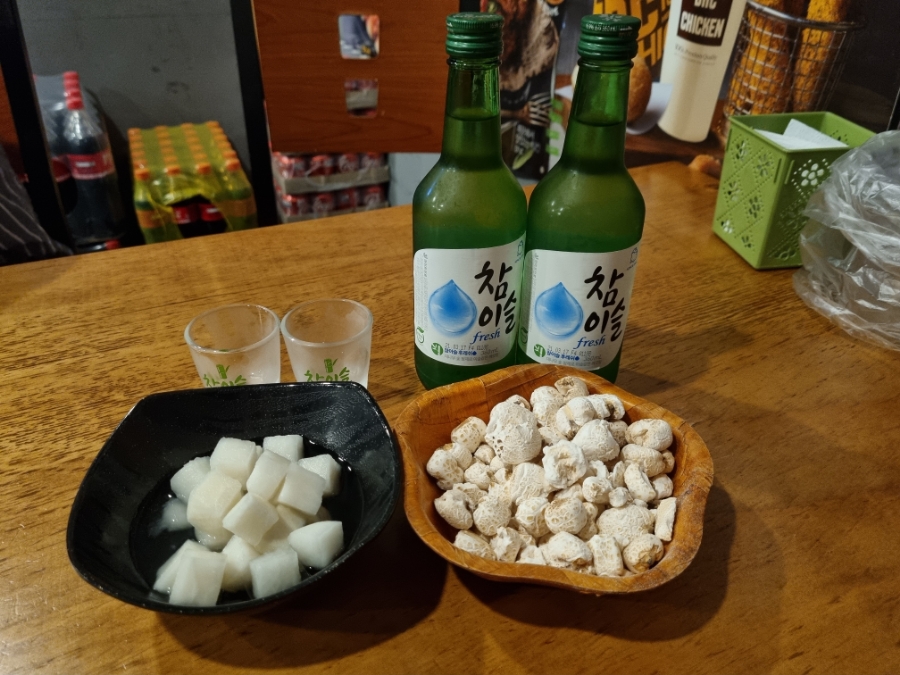 비에이치씨치킨향남 이미지