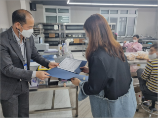 대성직업전문학교 이미지