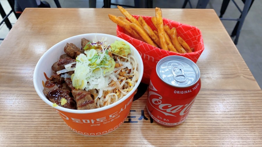 토마토도시락 경민대점 이미지