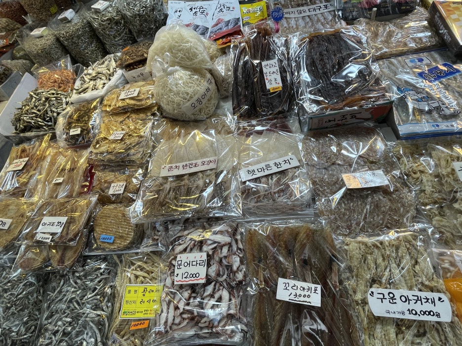 한진상회 이미지