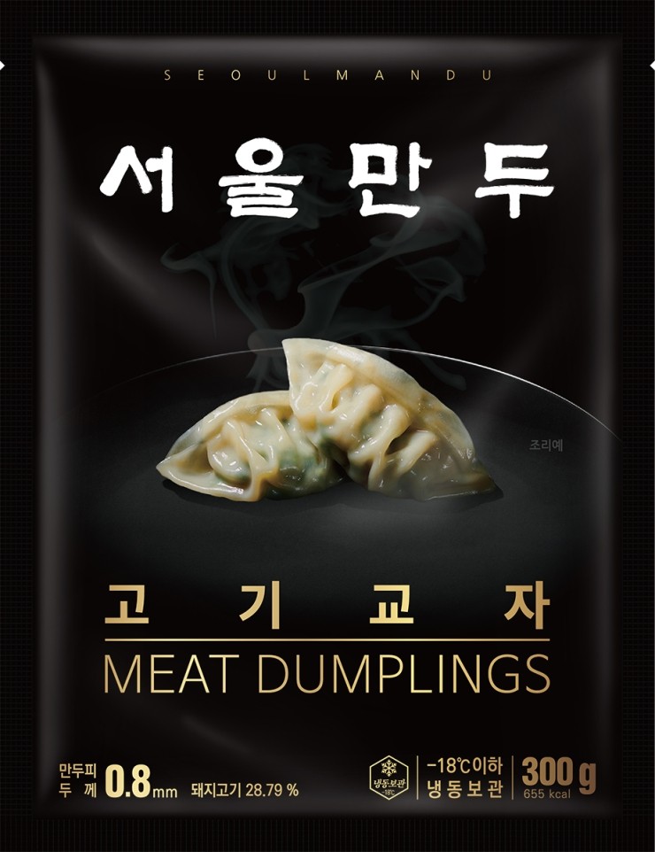 서울만두배달전문 이미지