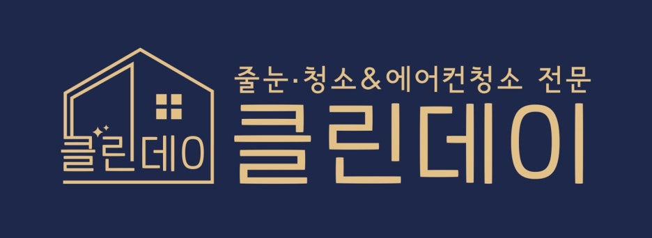 카페이다음 이미지