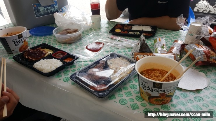 싼마일 이미지