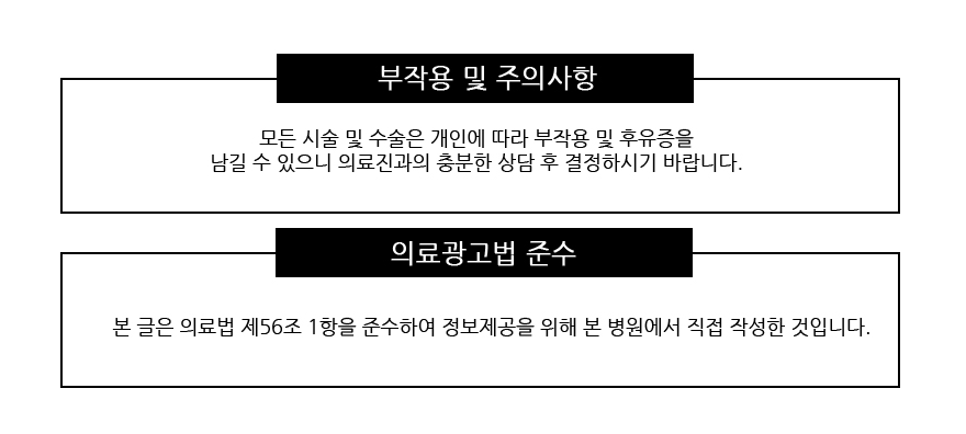 옥정아트치과의원 이미지