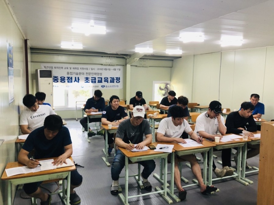 국제잠수 이미지
