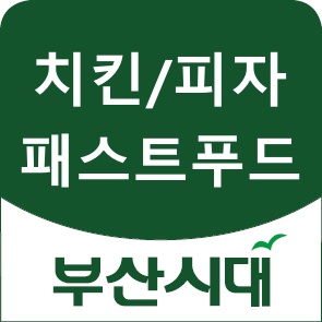 찹쌀꿀꽈배기 이미지