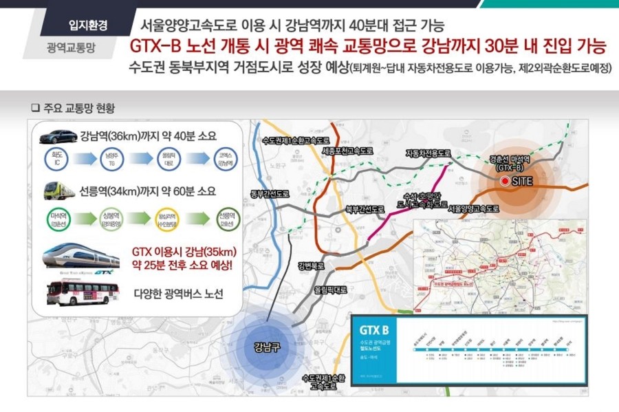 창현개발 이미지