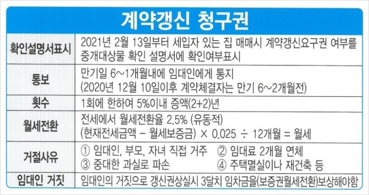 세무법인대승 이미지