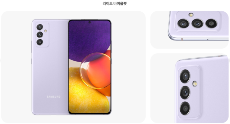 대박텔레콤 이미지
