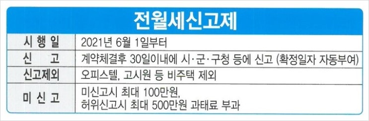 세무법인대승 이미지
